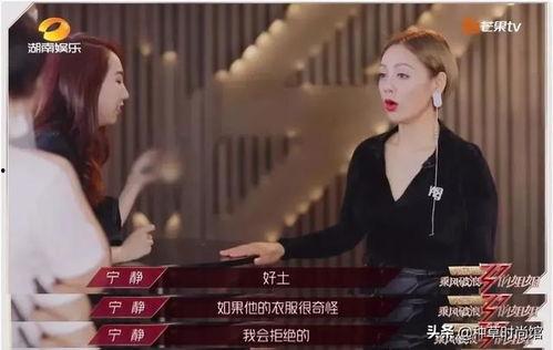 静姐爆料为什么要读书视频,为何读书是人生必经之路