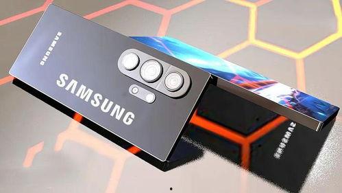 三星s26ultra最新爆料